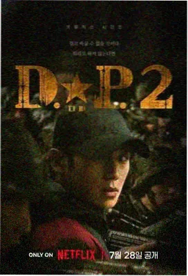 影像化载体对照示意图，深海蓝色调的镜头标本