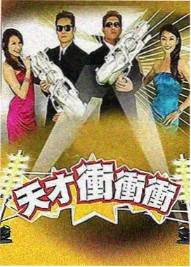 周边与展陈对照示意图，薄荷绿与白色调的展签
